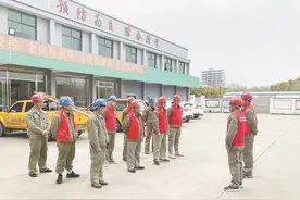 黄梅县供电公司刘佐供电所跻身国网公司“百强所”图片