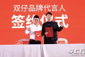 湖南辣条品牌争相出新图片
