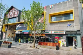 从“三对关系”看城市更新的历城路径图片