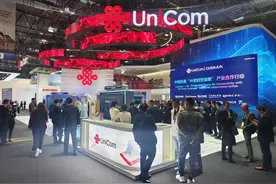 联通创新成果亮相MWC2025 展现数智化发展“中国力量”图片