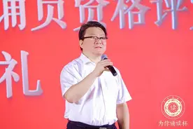 “为你诵读”杯全国青少儿课文领诵员资格评定全国总展演在京举办图片