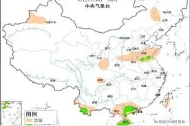 关窗户！关窗户！关窗户！图片