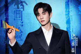 《萌探2024》公布阵容，丞磊、高叶、那英、吴镇宇等加盟图片