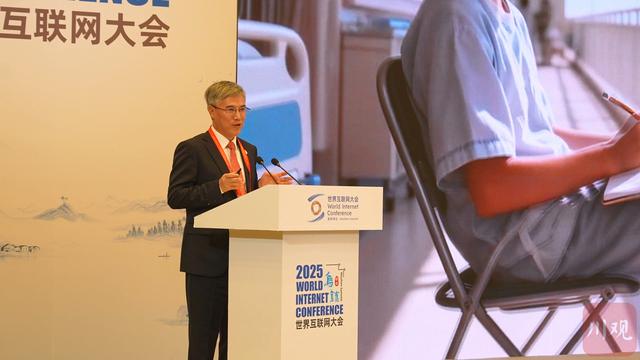 看病不用等、病历自动写！四川数字健康“新物种”重构就医体验丨乌镇直击