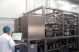 产业集群加速迈入千亿、百亿级 通化向“新”求“质”向未来图片