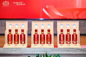 国台国标·2020年酿造上市，持续9年打造真实年份酒赛道标杆图片