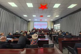 开远市组织召开2024年度军休工作总结座谈会图片