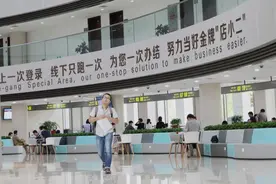 世行营商环境指标核心支柱之一，公共服务如何“供企所需”？图片