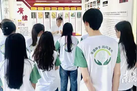 非遗传承在路上，“种子计划”广绣实地研学开启图片