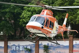 枢纽成都｜低空载人验证飞行完成！成都市低空交通“智慧大脑”通过首次实战检验图片