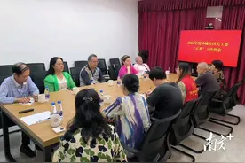 中山环城社区：让“银发”力量在社区工作中担当有为图片