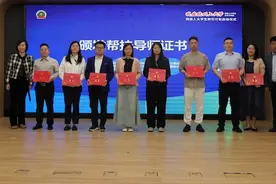 残疾学子讲述青春奋斗历程，职引计划助力梦想启航图片