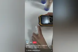 258逛街｜日系化妆品受质疑？网友：有没有替代图片