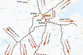 从杭州出发“1小时交通圈”都能到哪里？线路图来了图片
