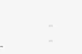 南京一女子和“领导”聊天记录曝光！警方提醒图片