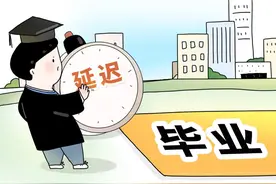 博士生培养调查：按期毕业难，有人读了七八年图片