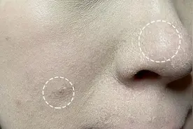 太值了！CPB隔离买一送一！限时加赠CPB洁面1支！保税仓直发~图片