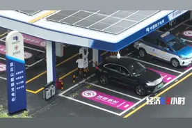 喝杯咖啡，满电出发！超级快充解决新能源车主“续航焦虑”图片