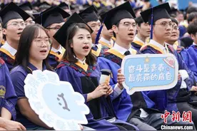 哈尔滨工业大学举行2025年毕业典礼图片