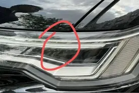 大学生成都租车因划痕被索赔近7万，哈啰租车：系脱离平台交易，已下架涉事门店图片