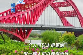 早安赣州丨今天，赣州25公里徒步热辣开走！图片