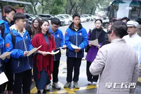 穿越百年对话先辈！“第一师范”大思政课正式面向大中小学生免费开课图片