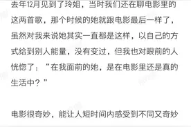 汪苏泷透露《热辣滚烫》创作歌曲幕后，称看片三遍都哭了图片