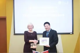 昆士兰大学校长黛博拉·特里一行到访复旦图片