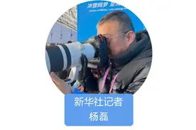 我在现场·照片背后的故事丨摄影是梦想 赛场即人生图片