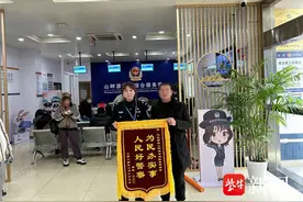 1969年出生登记成1967年，如何更正出生年龄，请看——图片