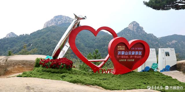打造创意文旅休闲点，定格文化与自然之美