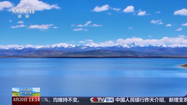 辉煌60载 魅力新西藏丨西藏旅行必看！这里的“湖”绝对不能错过
