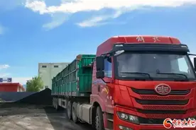 张掖山丹4起“百吨王”入刑案宣判 6名司机被判危险作业罪图片