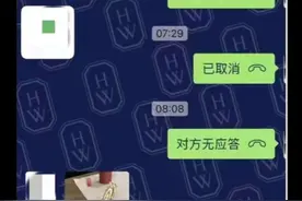 男子借来大量珠宝把金饰熔化套现？深圳一珠宝市场60多商家损失超千万元图片