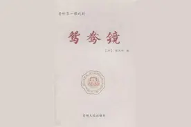 文化丨贵州这些文化之“最”，你知道多少？图片