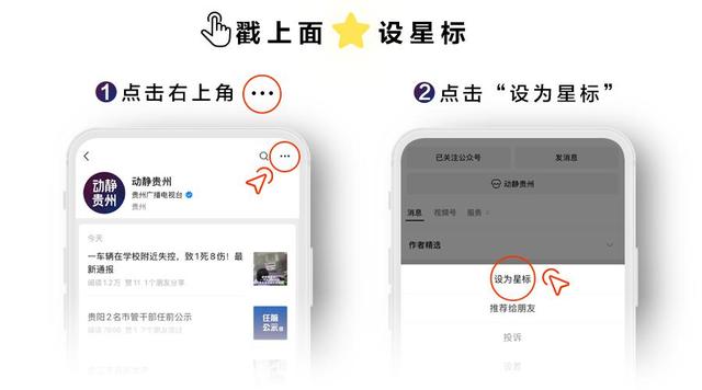 悬崖咖啡、天坑蹦极、溶洞桨板……贵州“上天入地”三件套成年轻人避暑新顶流！