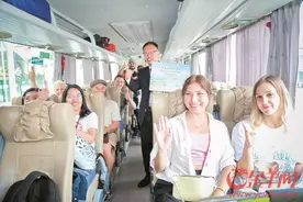 “CHINA、羊城，我们来了！” 国际中转旅客昨日开启广州免费一日游图片