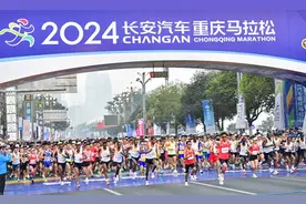 “看重庆来南岸”上榜国家体育总局国庆户外运动精品线路图片