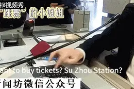 上海“超手速”小姐姐火爆全网！网友：看了几十遍，真没加速图片