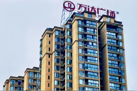 万达遭遇“连环追款”，融创就95亿回购款提起仲裁图片