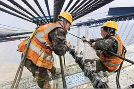 世界最大跨径缆吊系统“功成身退” ｜花江峡谷大桥距离通车又近一步图片