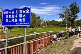 昨晚北京小龙河有人夜游溺亡！封闭后仍有人下水，还反怼劝阻者……图片