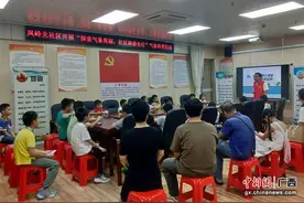 南宁市南湖街道人大代表开展气象知识科普活动图片