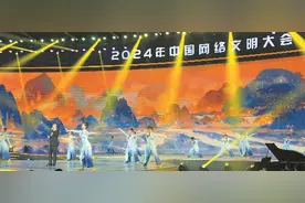 勇做科技创新“追光者”图片