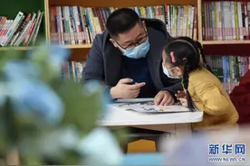 儿童成长陪伴师应有准入门槛图片