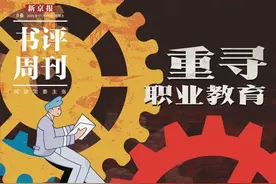 他们为学生讲的是，“日后幸福所需要的一切”图片