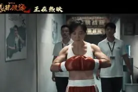一年瘦100斤，会影响健康吗？医生说……图片