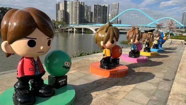 跟着五月天到南沙开启“最好的一天”！