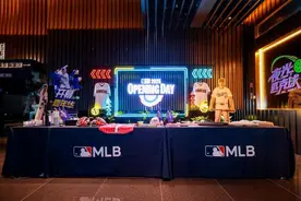 MLB中国2025赛季开幕嘉年华活动在沪举办图片