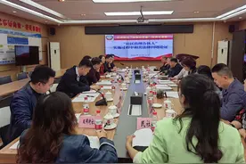 沙坪坝区：“巧”解法律事 护航基层居民自治图片